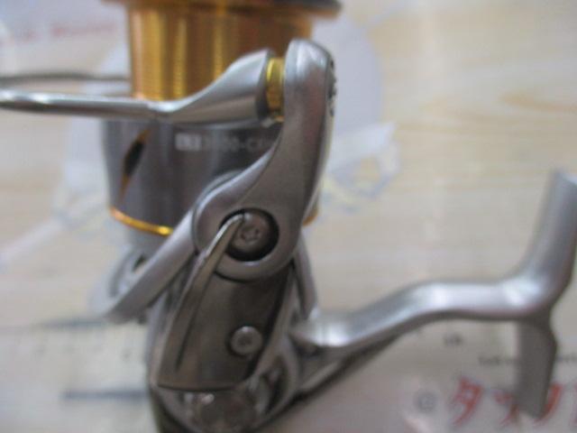 21フリームス LT3000-CXH