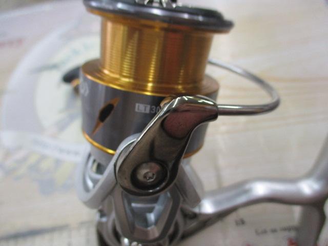 21フリームス LT3000-CXH