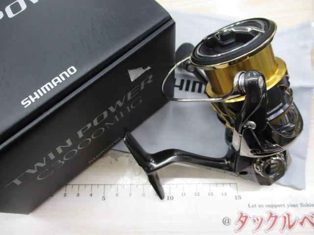 20ツインパワー C3000MHG｜＠ベリーネット 日本最大新品中古釣具WEB