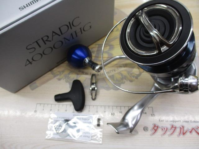 23ストラディック 4000MHG