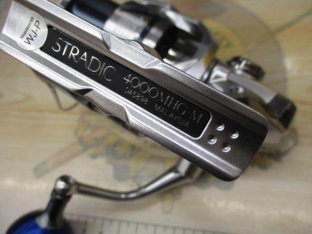 23ストラディック 4000MHG