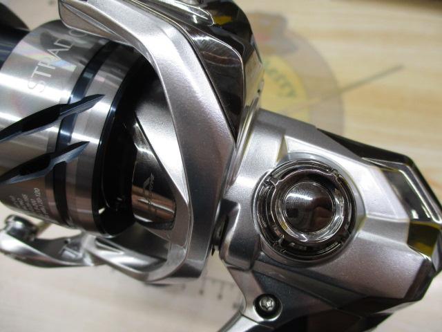 23ストラディック 4000MHG