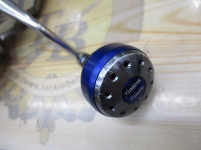 23ストラディック 4000MHG