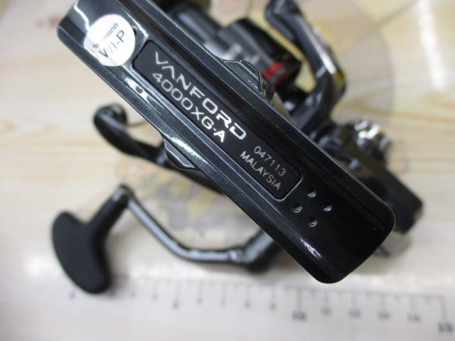 24ヴァンフォード 4000XG