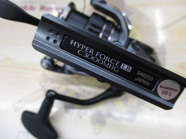 23ハイパーフォース LB C3000MHG