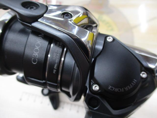 23ハイパーフォース LB C3000MHG