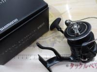 23ハイパーフォース LB C3000MHG