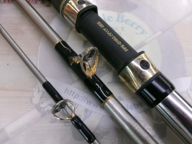 がま船真鯛 50-330