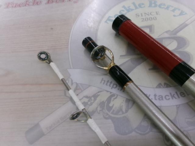 がま船真鯛 50-330