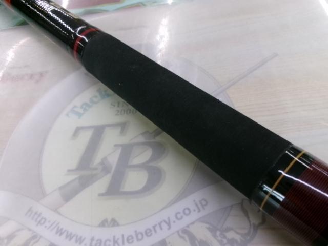 がま船シーグラー 100-450振出