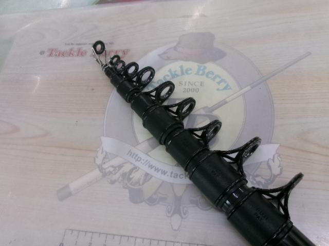 がま船シーグラー 100-450振出