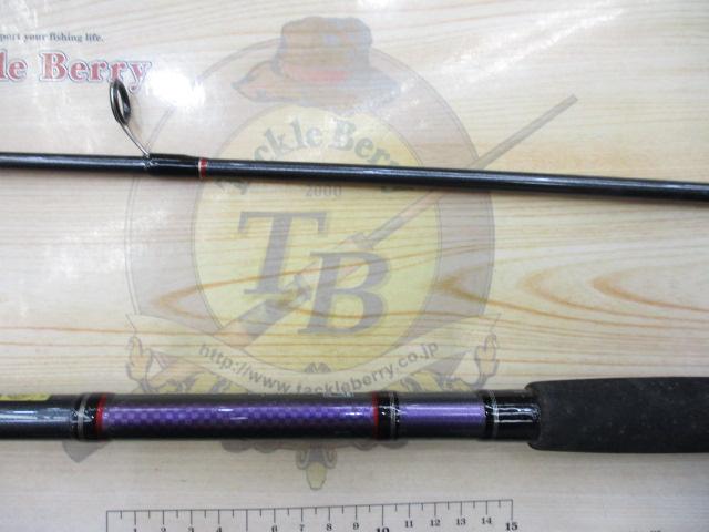 リバティフォース AK-902H