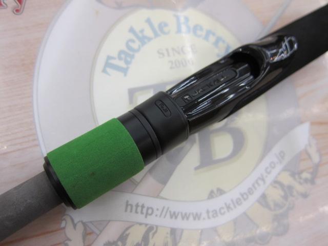 グッドロッド GD-S56UL-2PC グリーン