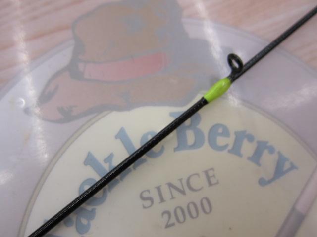 グッドロッド GD-S56UL-2PC グリーン