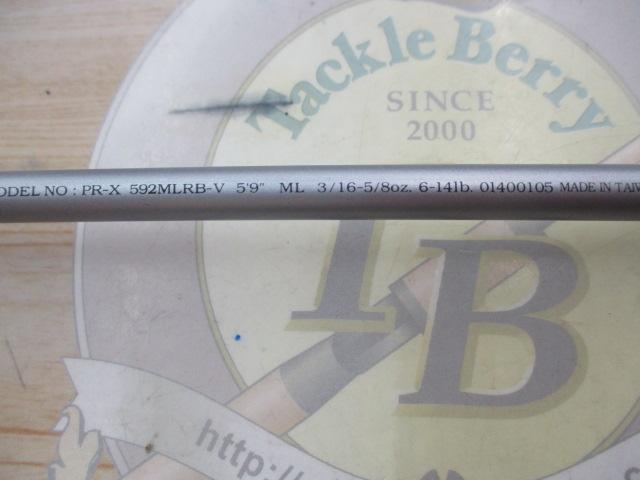 プロキャスターX PR-X592MLRB-V