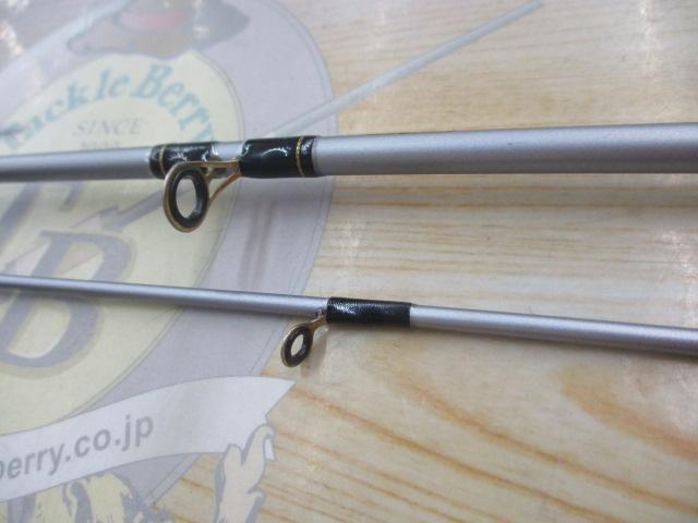 プロキャスターX PR-X592MLRB-V