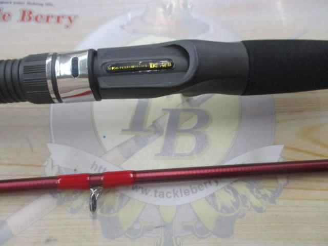 アナリスター ヒラメ 270H