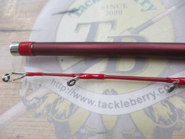 アナリスター ヒラメ 270H