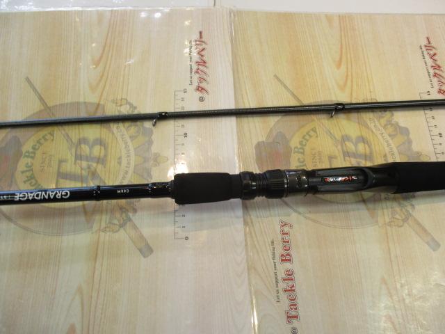 グランデージ STD.C88M