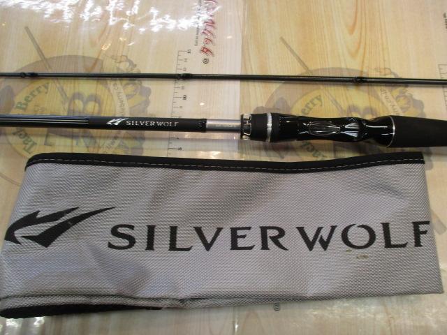 シルバーウルフエア 76MLB-S・Q