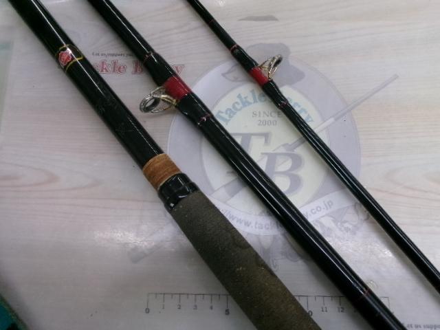 カーボン銀波3.3M