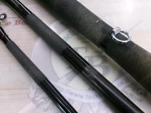 カーボン銀波3.3M