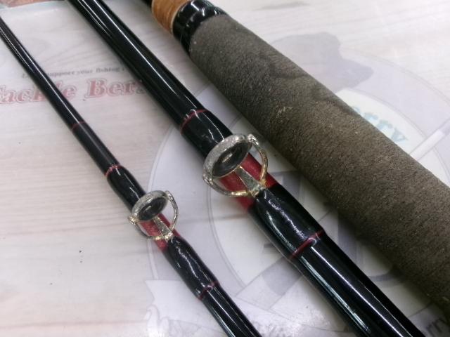 カーボン銀波3.3M