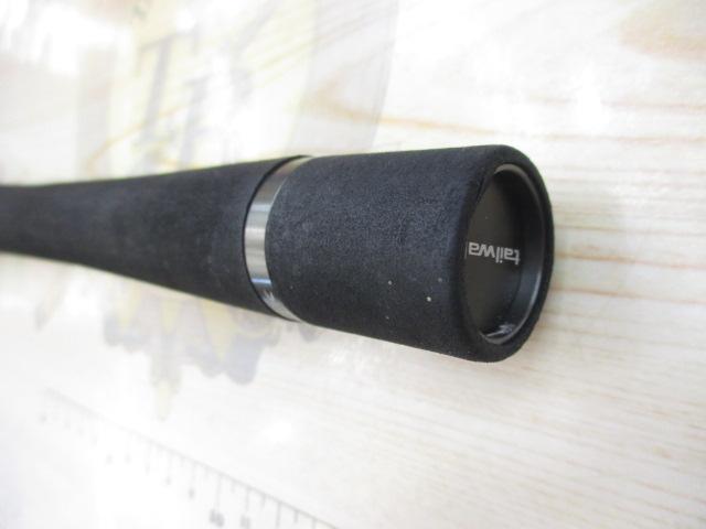 ナマゾンモバイル C664MH