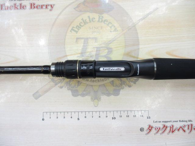 ナマゾンモバイル C664MH