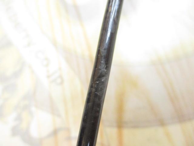 ナマゾンモバイル C664MH