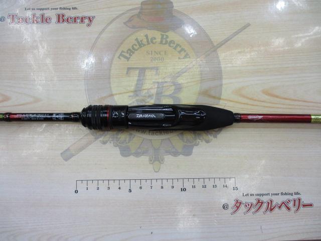 月下美人MX 74ULS-S・V