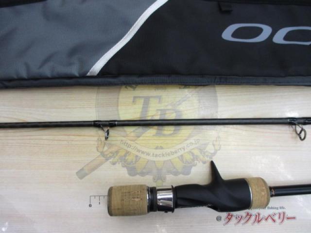 オシアジガーインフィニティ モーティブ B610-5