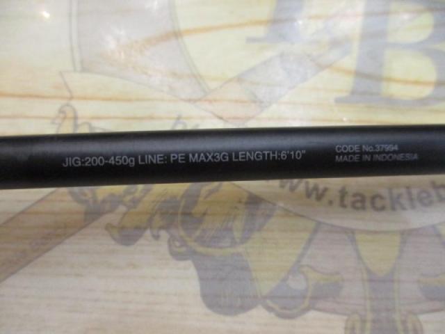 オシアジガーインフィニティ モーティブ B610-5