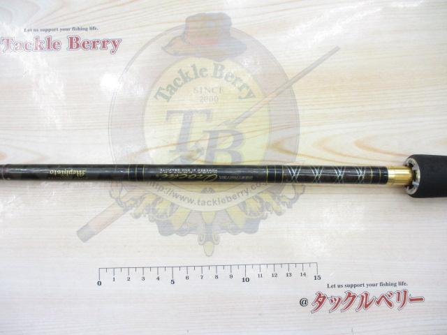 デストロイヤー F7-69DG(オロチフュージコンタクト)スラントブリッジ