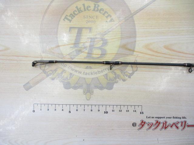 デストロイヤー F7-69DG(オロチフュージコンタクト)スラントブリッジ