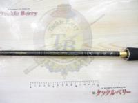 デストロイヤー F7-69DG(オロチフュージコンタクト)スラントブリッジ