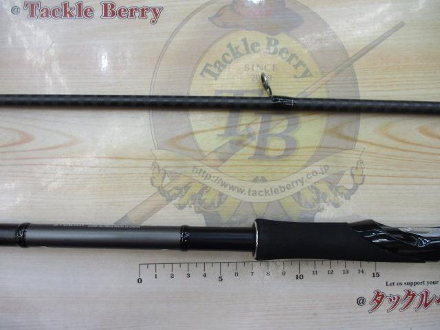 18ディアルーナ S106MH