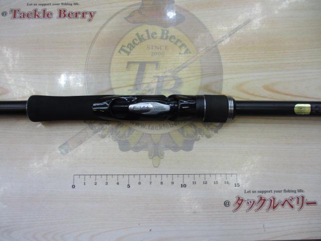 18ディアルーナ S106MH