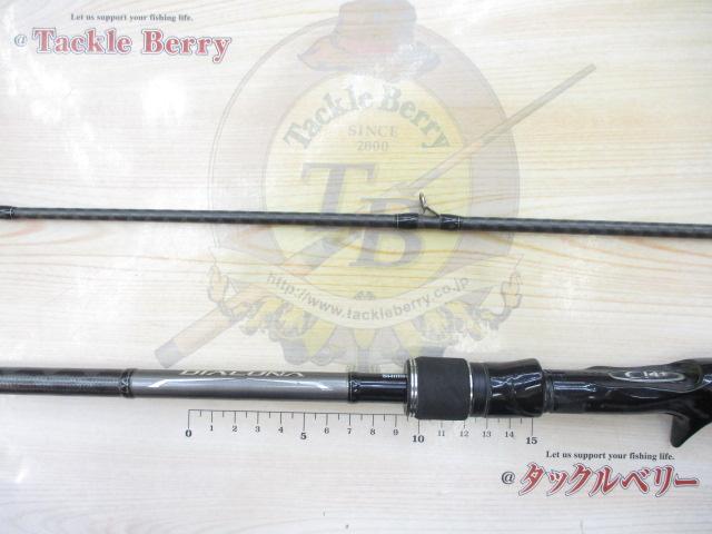 18ディアルーナ B76MH