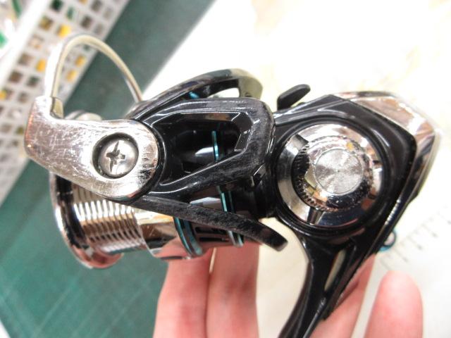 16エメラルダス 2508PE-DH