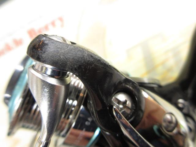 16エメラルダス 2508PE-DH