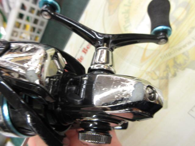 16エメラルダス 2508PE-DH