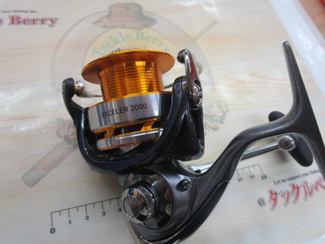 17エクセラー 3000