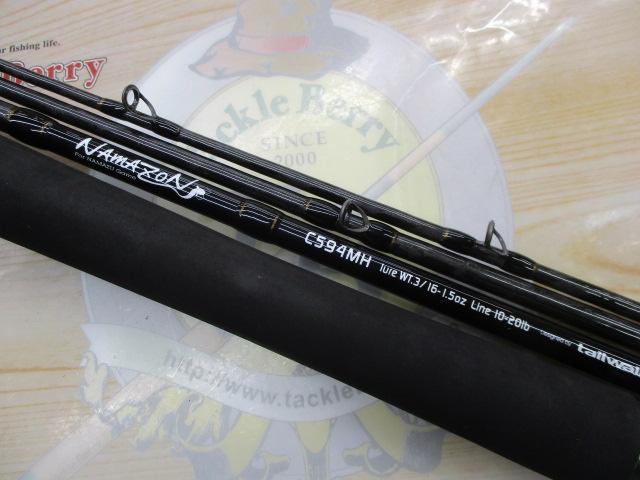 ナマゾンモバイル C594MH