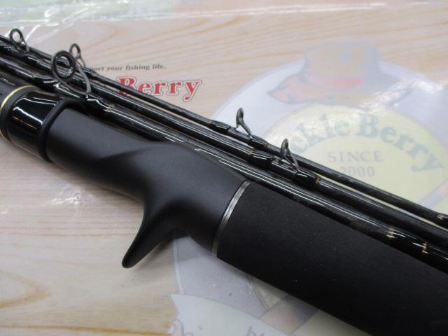 ナマゾンモバイル C594MH