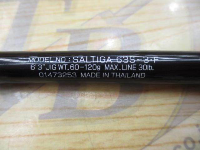 ソルティガコースタル SG 63S-3・F