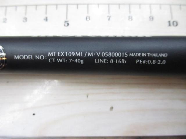 モアザンEX 109ML/M・V