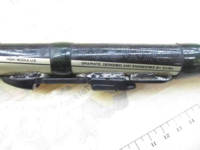 CWダイレクトパワー飛竜 1-45