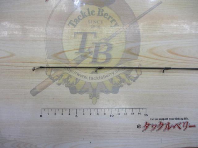 24ポイズンアドレナ 266L