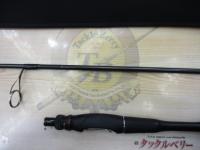 24ポイズンアドレナ 266L